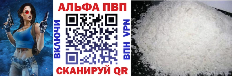Купить закладку Псилоцибиновые грибы  Мефедрон  ГАШИШ  Канабис  Дальнегорск