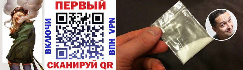 Amphetamine Premium  Купить закладки  Дальнегорск 