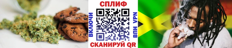 Еда ТГК марихуана  Купить где  Дальнегорск 