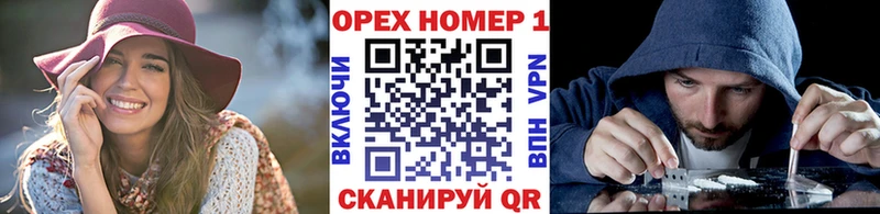Купить где  Дальнегорск  COCAIN 98% 