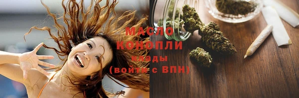 таблы Лиски