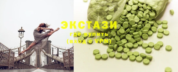 мефедрон мука Липки
