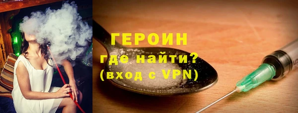 таблы Лиски