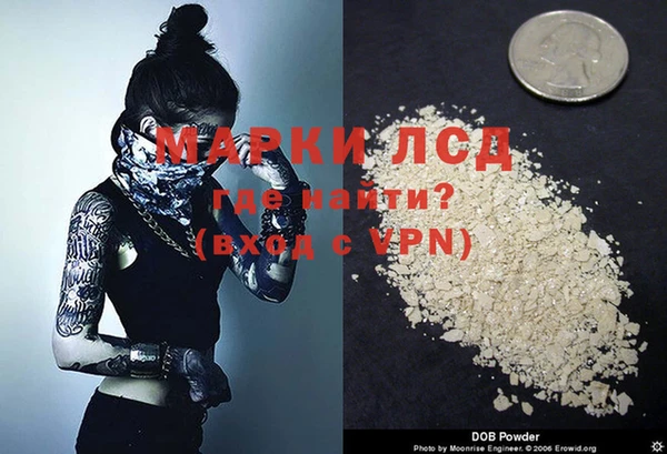 таблы Лиски