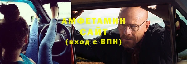 таблы Лиски