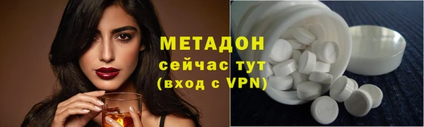 стаф Лихославль