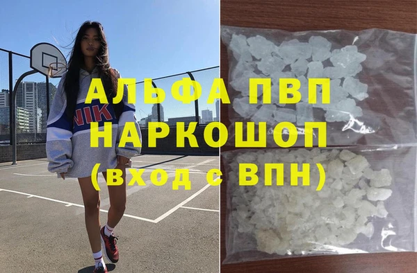 таблы Лиски