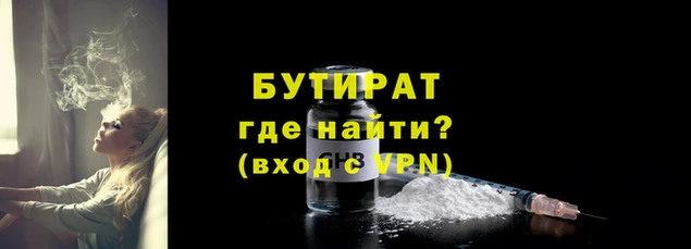 таблы Лиски