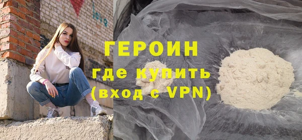 таблы Лиски