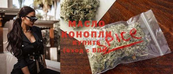 таблы Лиски