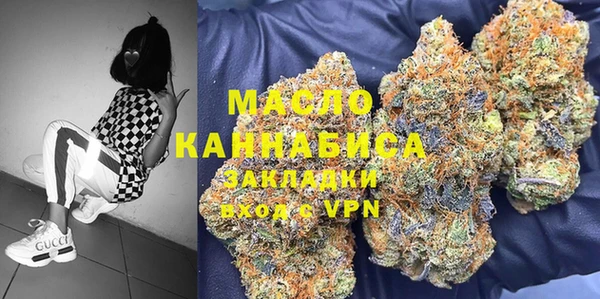 стаф Лихославль