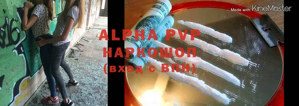 таблы Лиски
