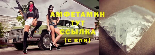 таблы Лиски